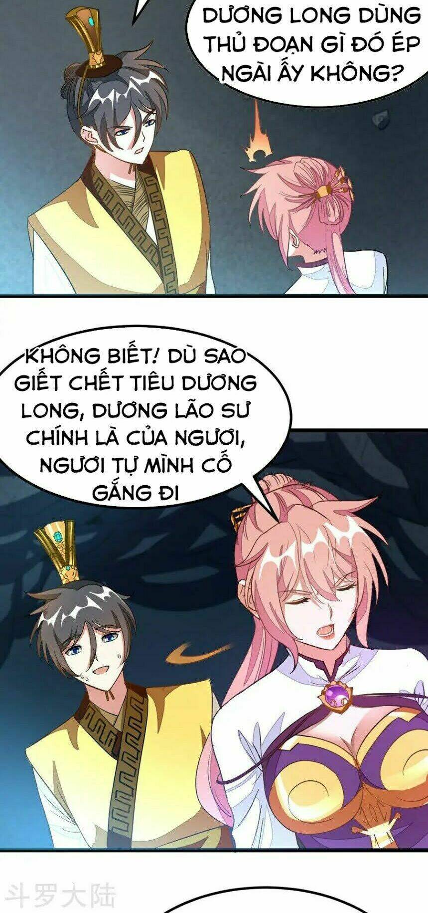 Cửu Dương Thần Vương: Chapter 114