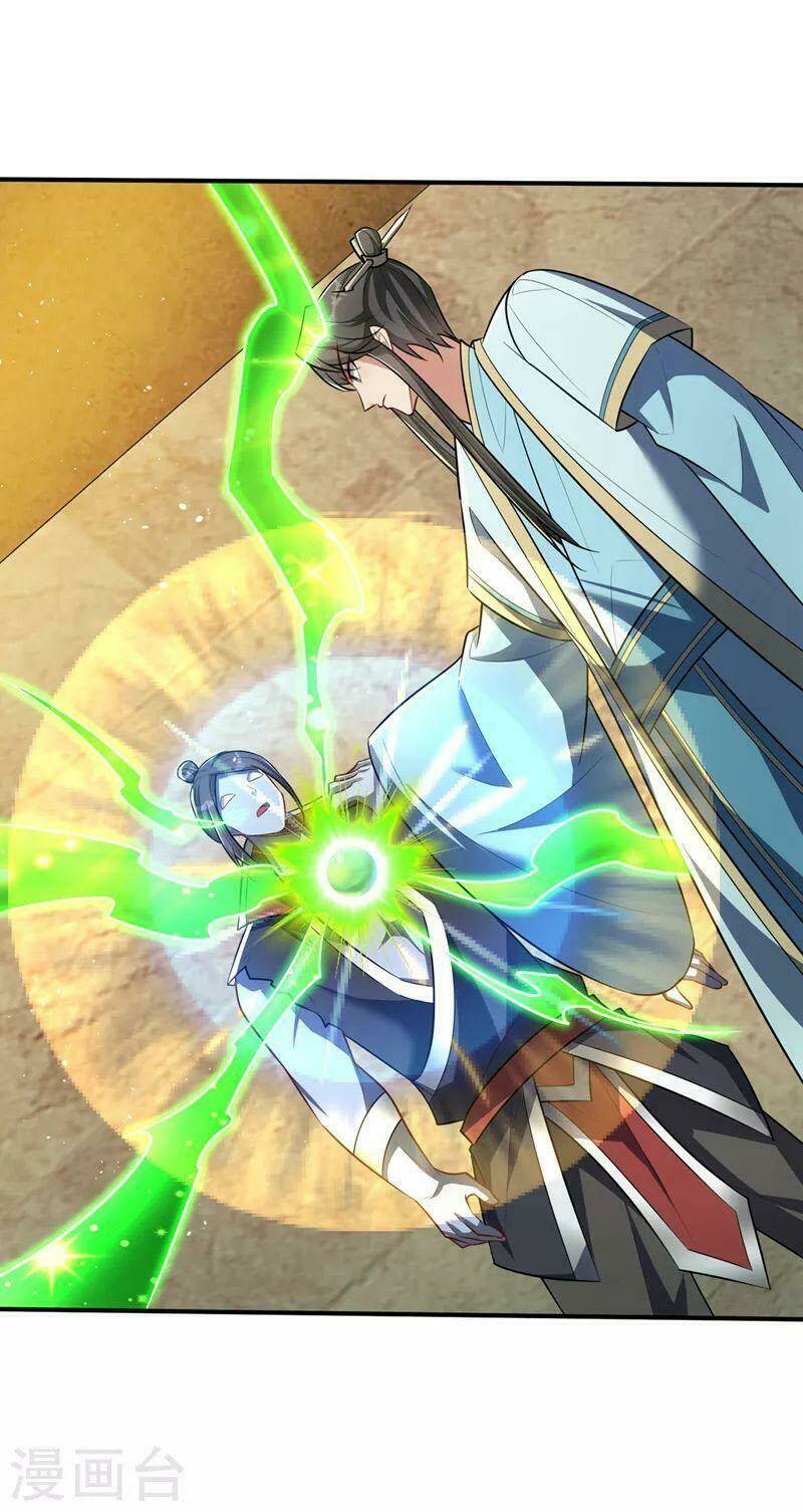 Yêu Giả Vi Vương: Chapter 349