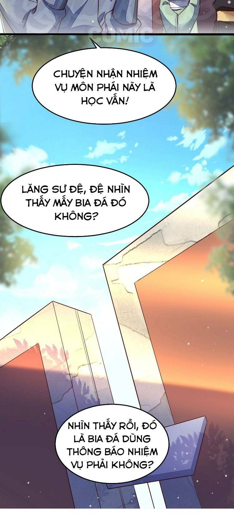 Thánh Tôn: Chapter 17