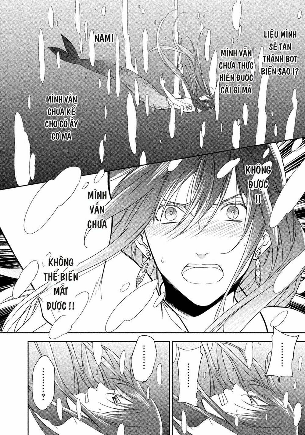 Mermaid Boys: Chapter 4