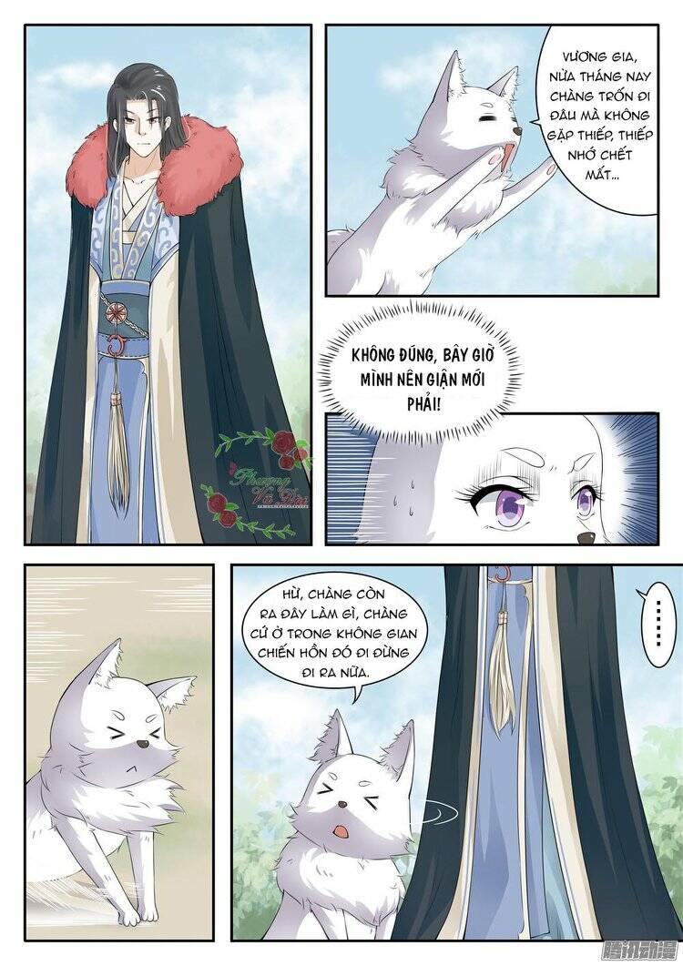 Sủng Hồ Thành Phi: Chapter 19