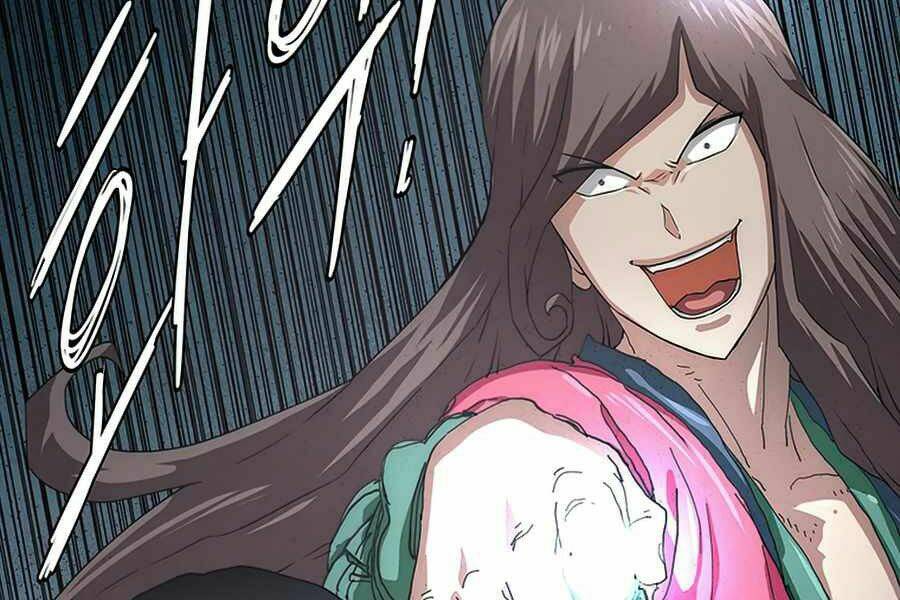 Các Chòm Sao Chỉ Chú Ý Mình Tôi: Chapter 21