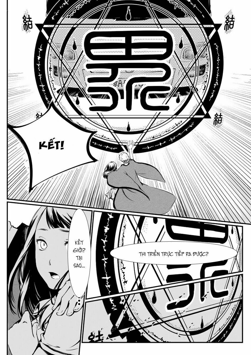 Vô Sắc Pháp Sư: Chapter 1