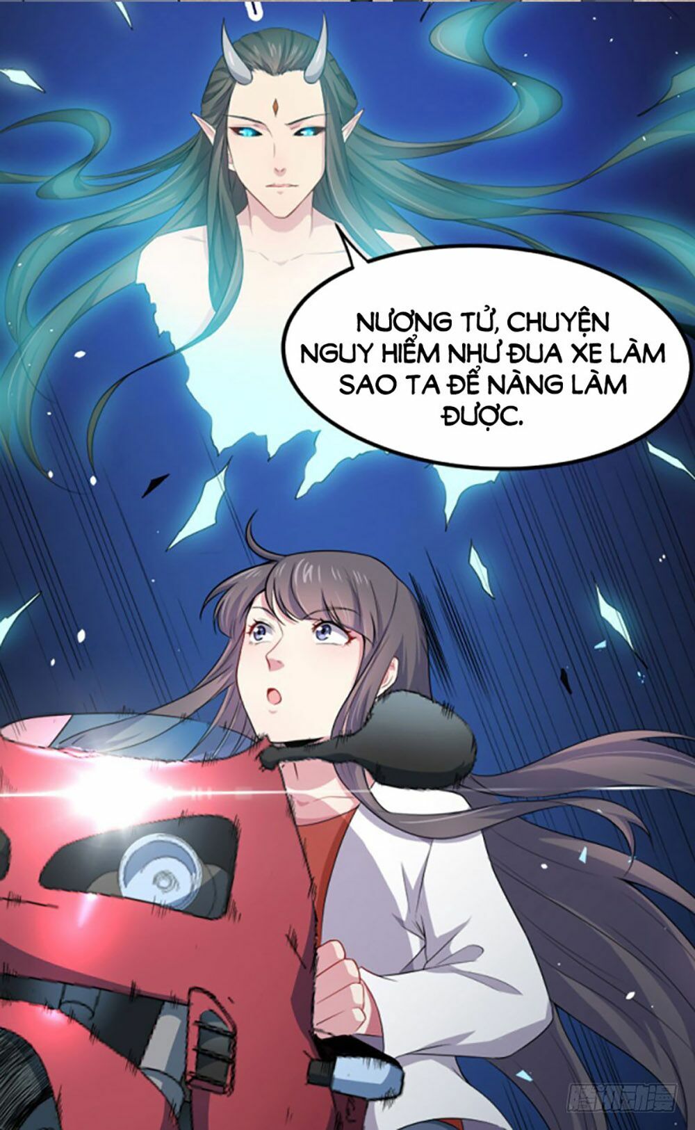 Ngạo Kiều Quỷ Vương Yêu Ta: Chapter 32