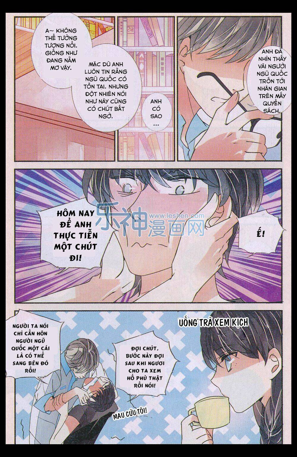 Vạn Lý Thanh Xuyên: Chapter 6