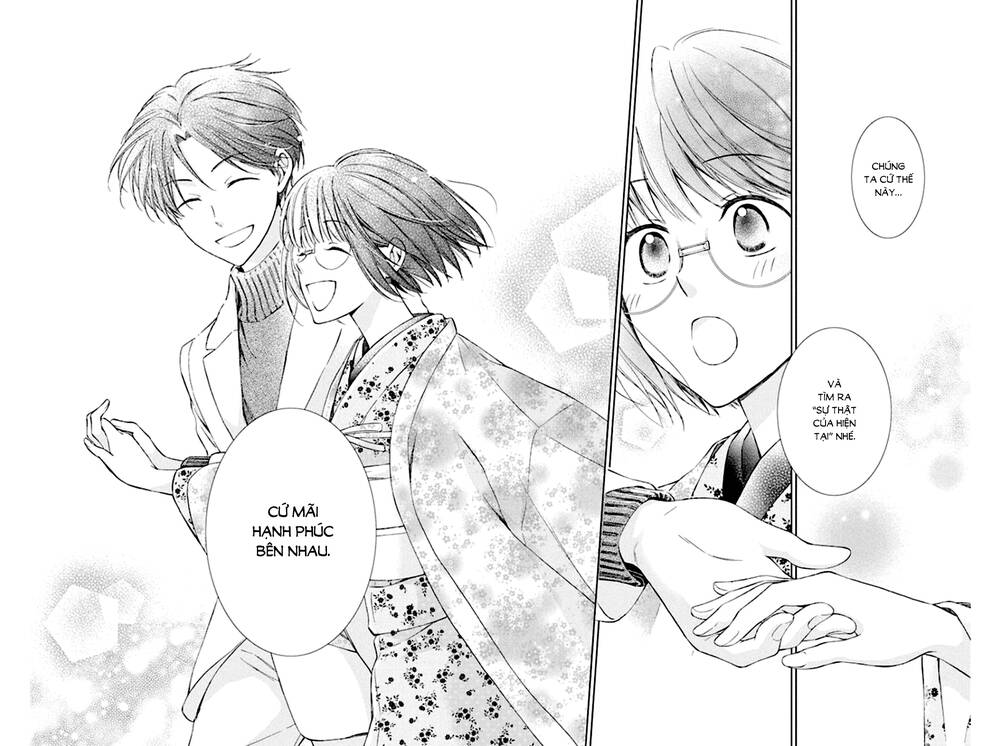 Usotoki Rhetoric: Chapter 50