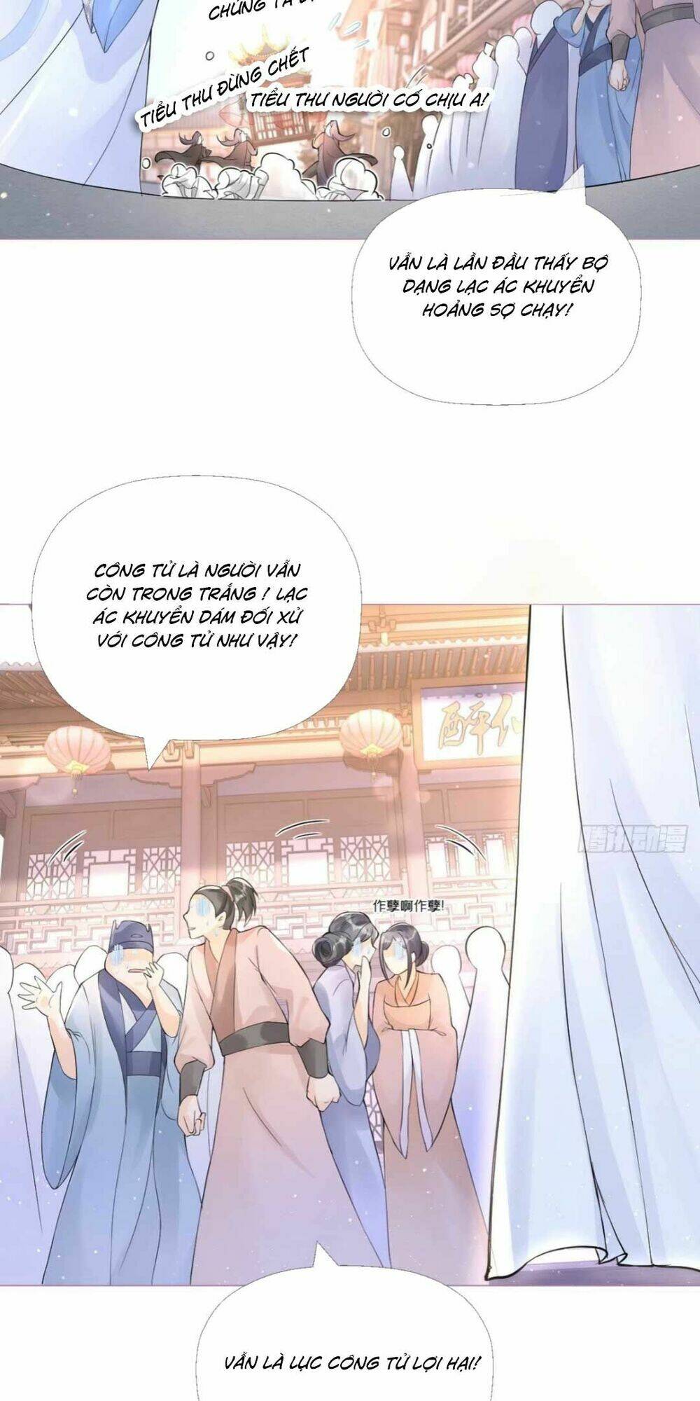 THIẾT LẬP ÁC NỮ CỦA TÔI SỤP ĐỔ RỒI: Chapter 4