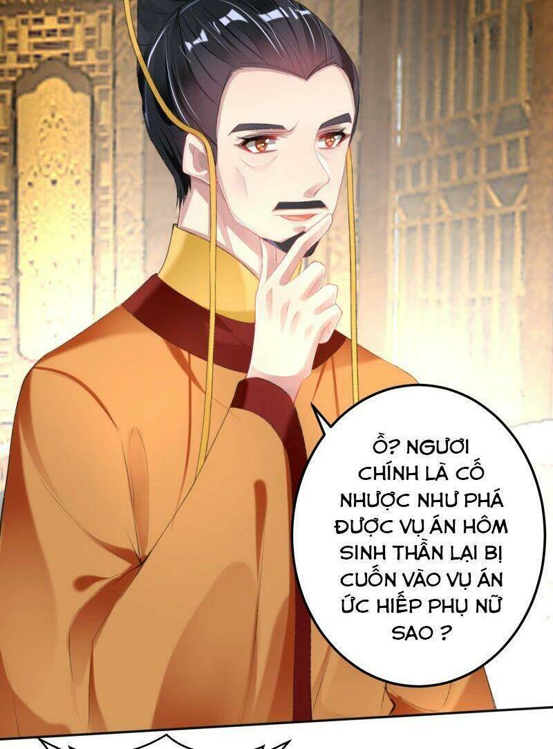 Vương Gia, Áo Lót Của Ngươi Rơi Mất Rồi: Chapter 107