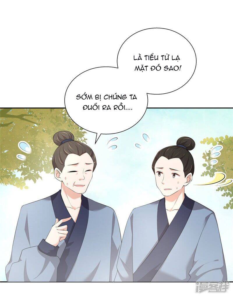 Thiếu Chủ Hung Ác Ta Yêu: Chapter 2