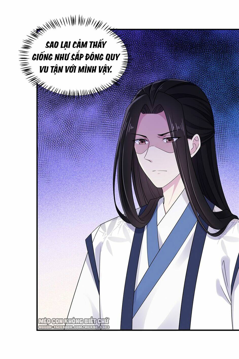 Báo Cáo! Đế Quân Ngài Có Độc!: Chapter 39