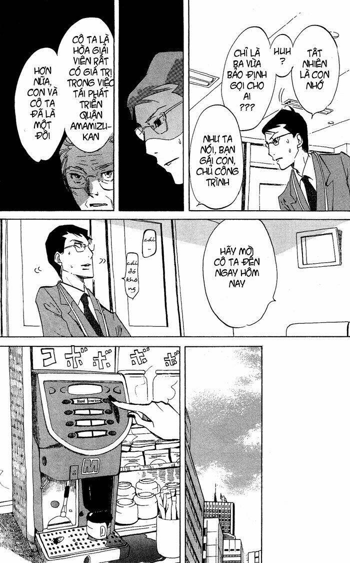 Kuragehime: Chapter 27