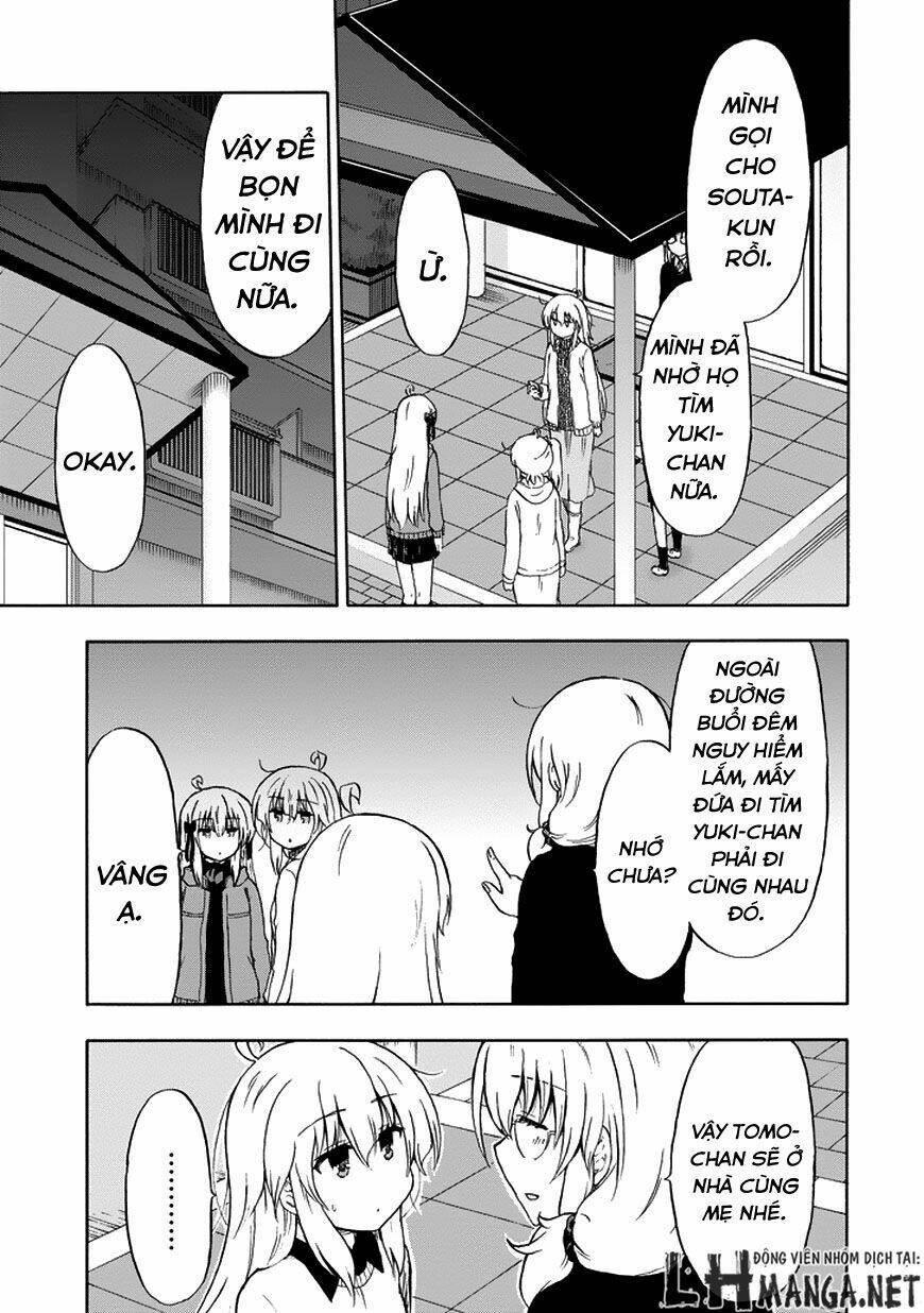 Aizawa-San Zoushoku: Chapter 17