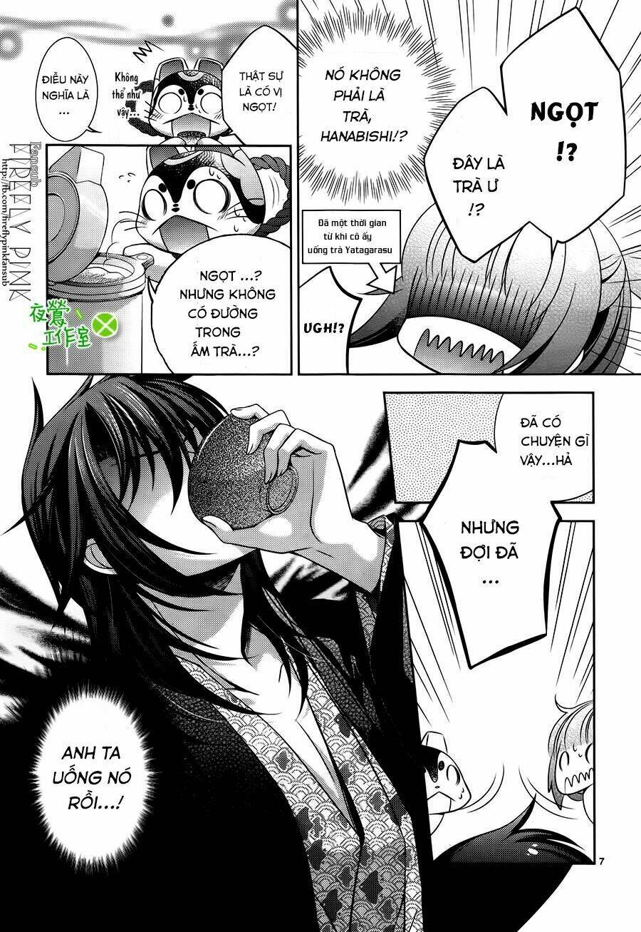 Kami-Sama X Ore-Sama X Danna-Sama!: Chapter 6