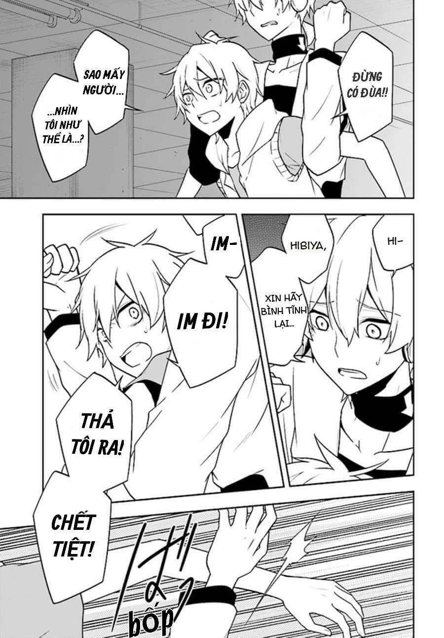 Kagerou Daze: Chapter 56