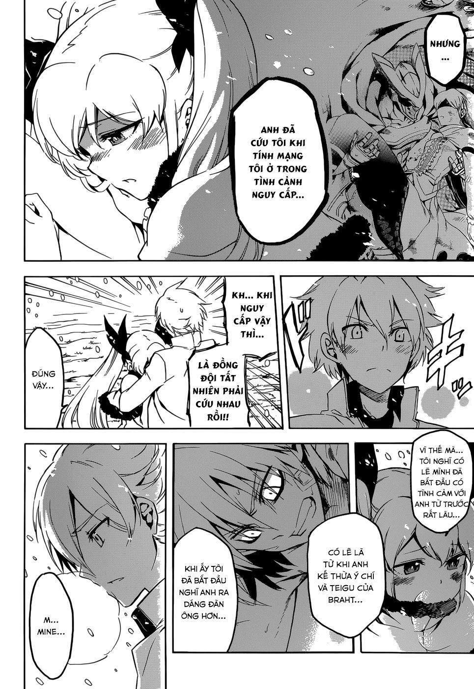 Akame Ga Kiru: Chapter 45