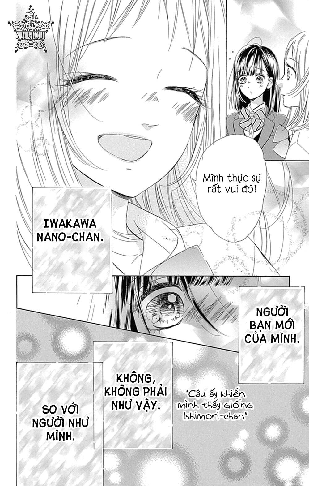 Honey Lemon Soda: Chapter 33