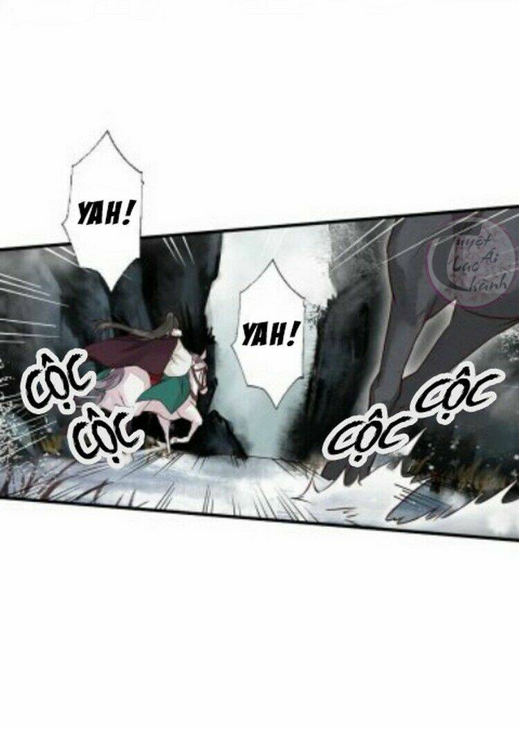 Cô Phương Bất Tự Thưởng (Màu): Chapter 17