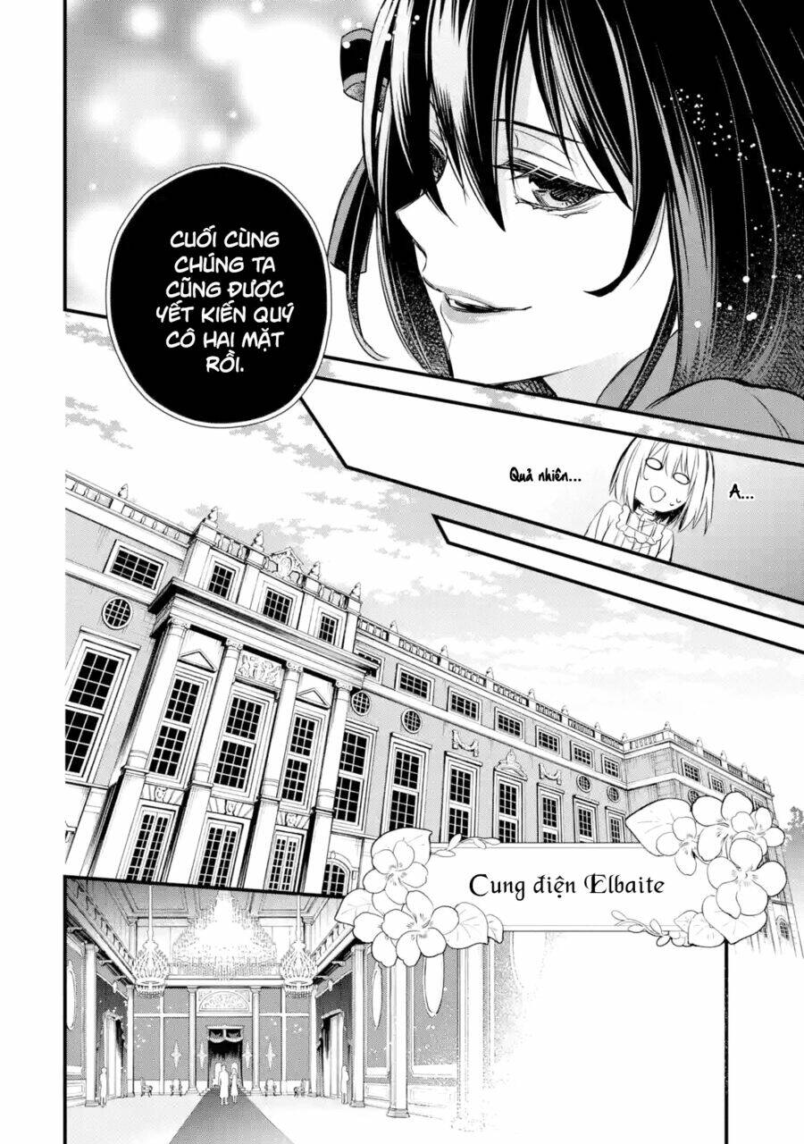 Chén Thánh Của Eris: Chapter 13