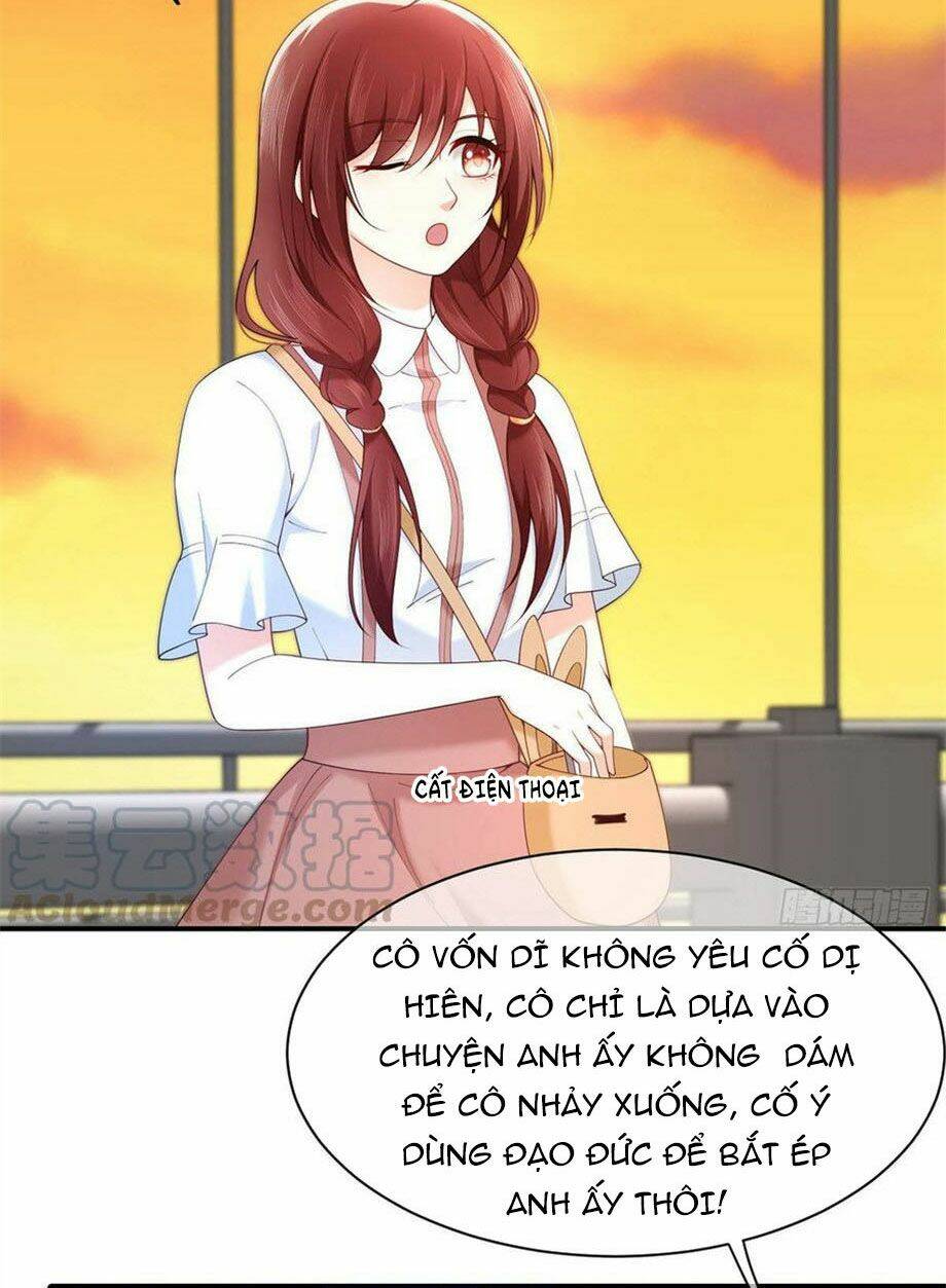 Nam Thần Truy Thê Chỉ Nam: Chapter 67.2