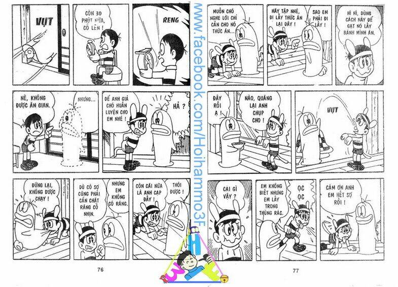 Obake No Q-Taro: Chapter 2