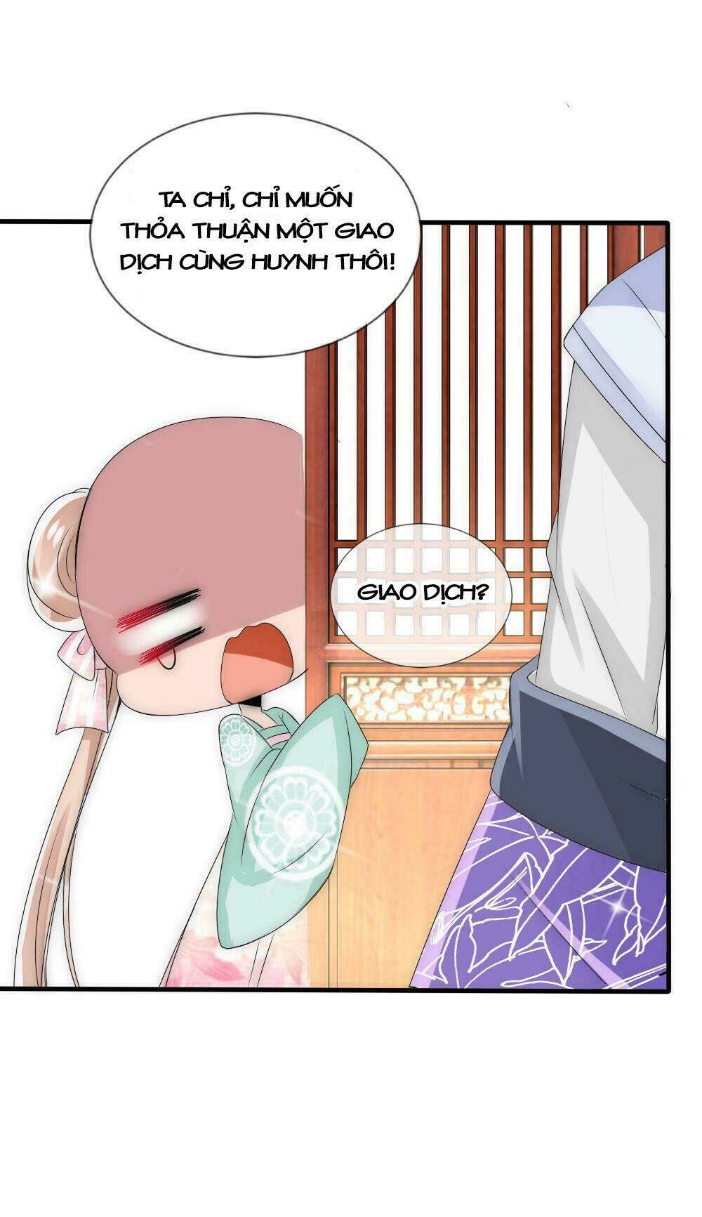 Kế Hoạch Sủng Ái Của Tiểu Công Chúa: Chapter 17