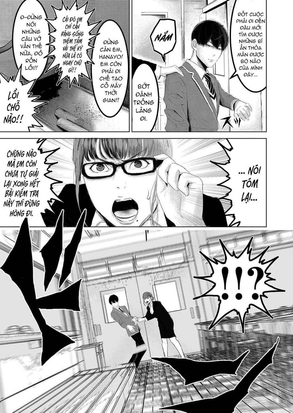 Lũ Ngu Và Trò Chơi Sinh Tử: Chapter 1