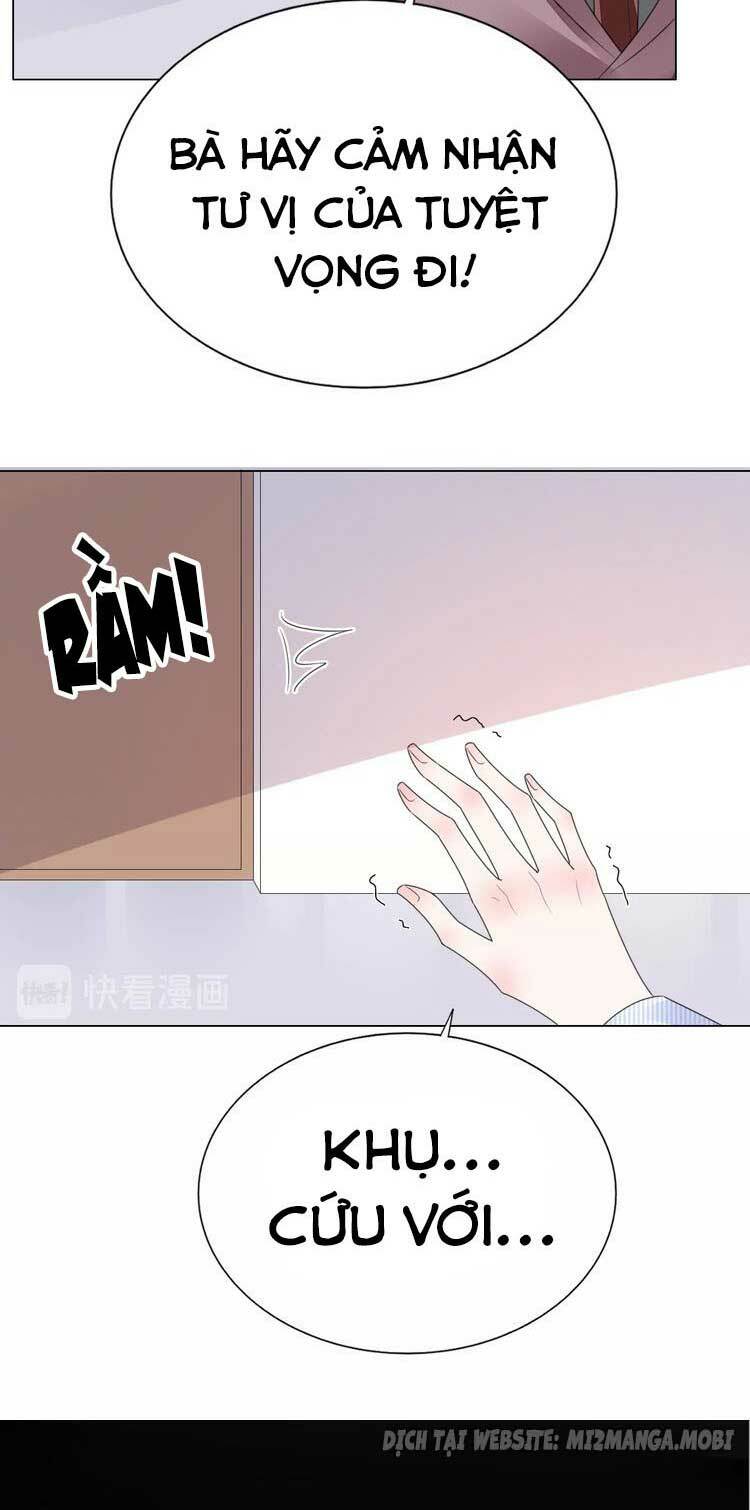 Điều Ước Sủng Ái Bất Bình Đẳng: Chapter 71.1