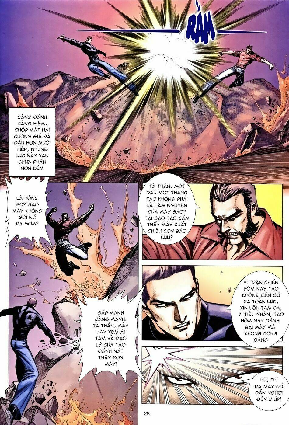 Xích Trụ Phạn Đường: Chapter 23.2