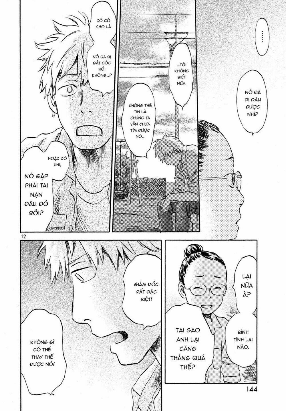 Neko Ga Nishi Mukya: Chapter 3