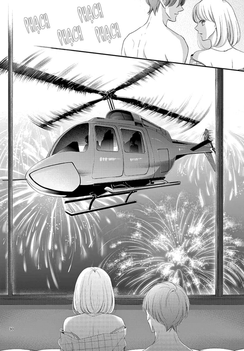 Yoru No Yomeiri: Chapter 13