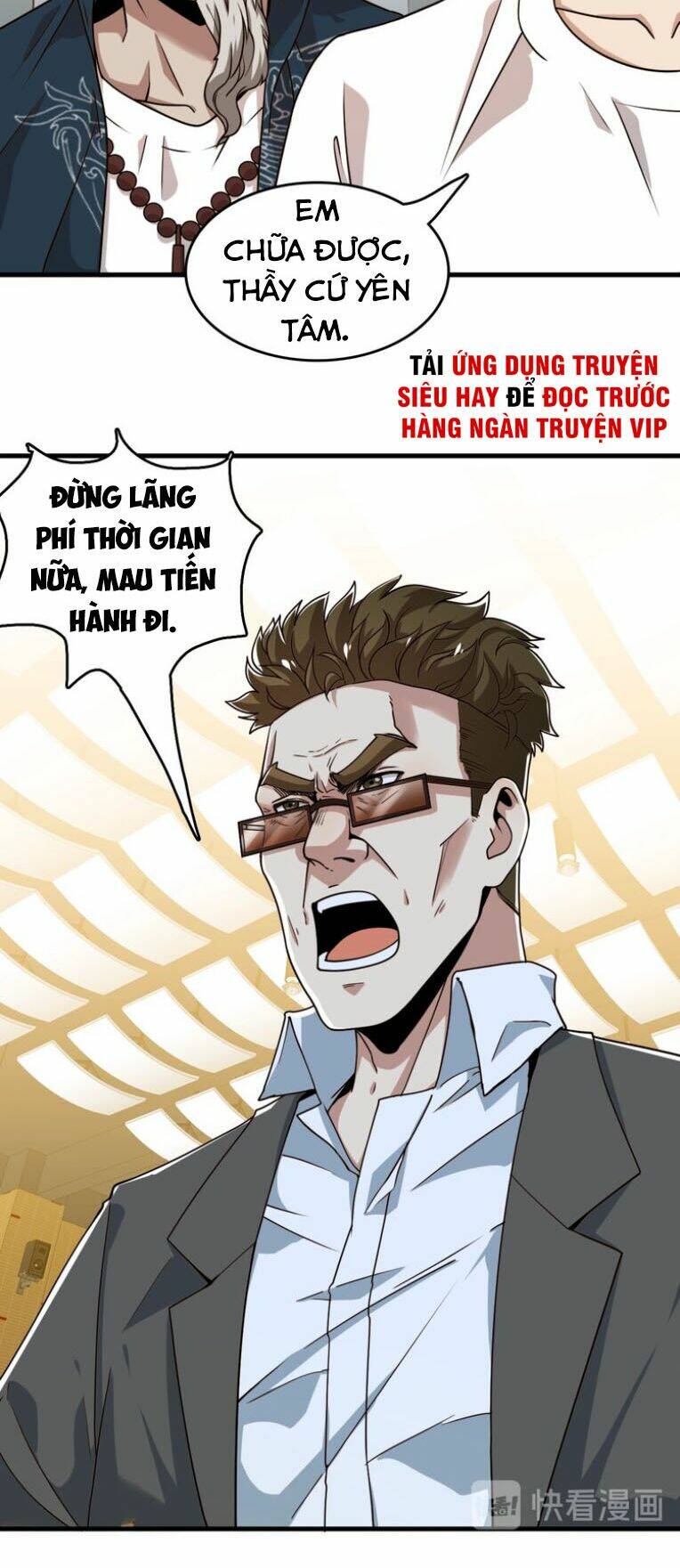 Trọng Sinh Tiểu Y Tiên: Chapter 23