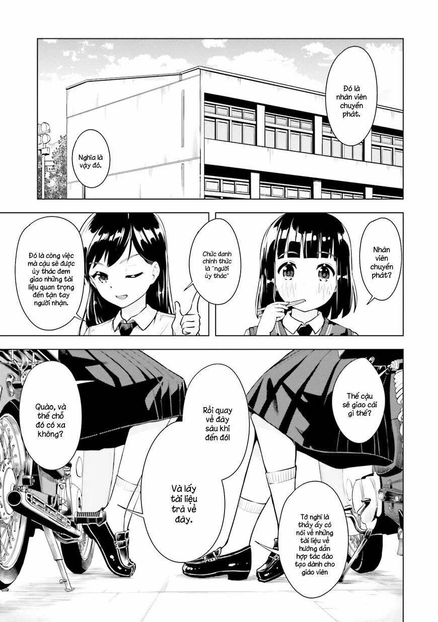 Super Cub: Chapter 6