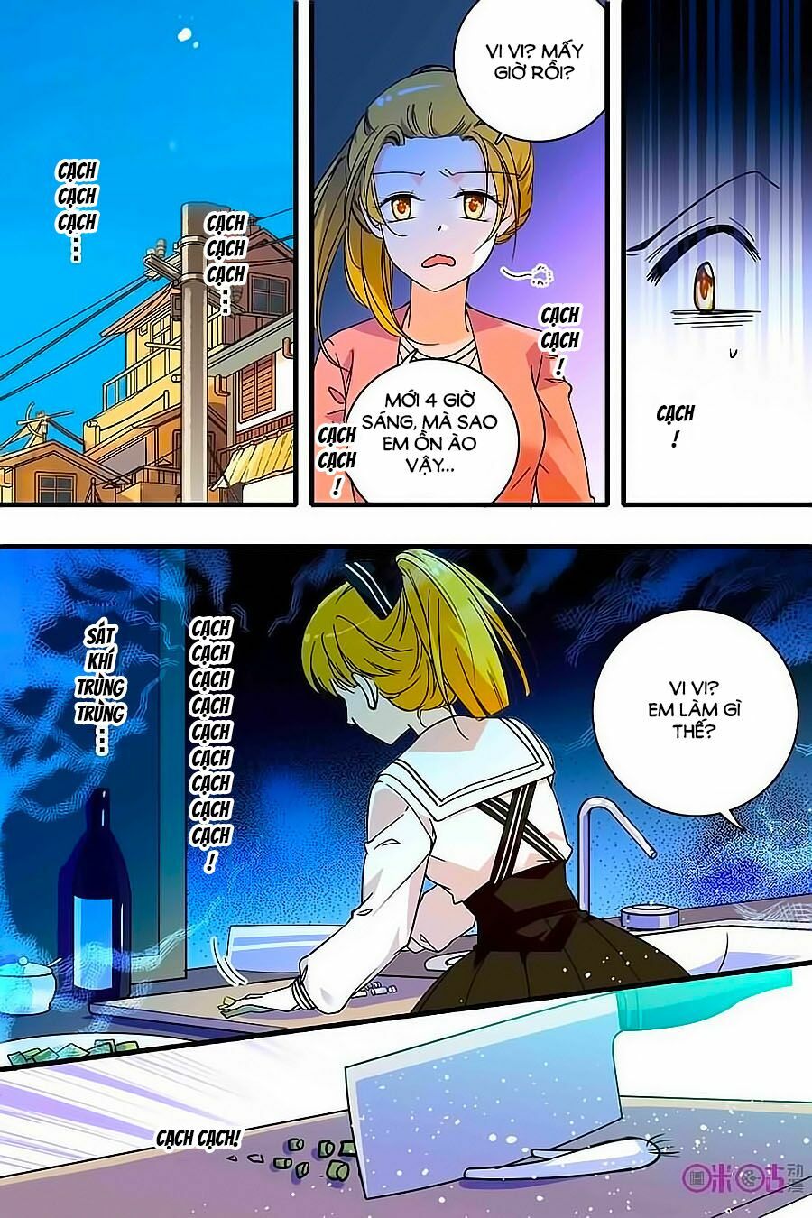 Thanh Ninh Chi Hạ: Chapter 131