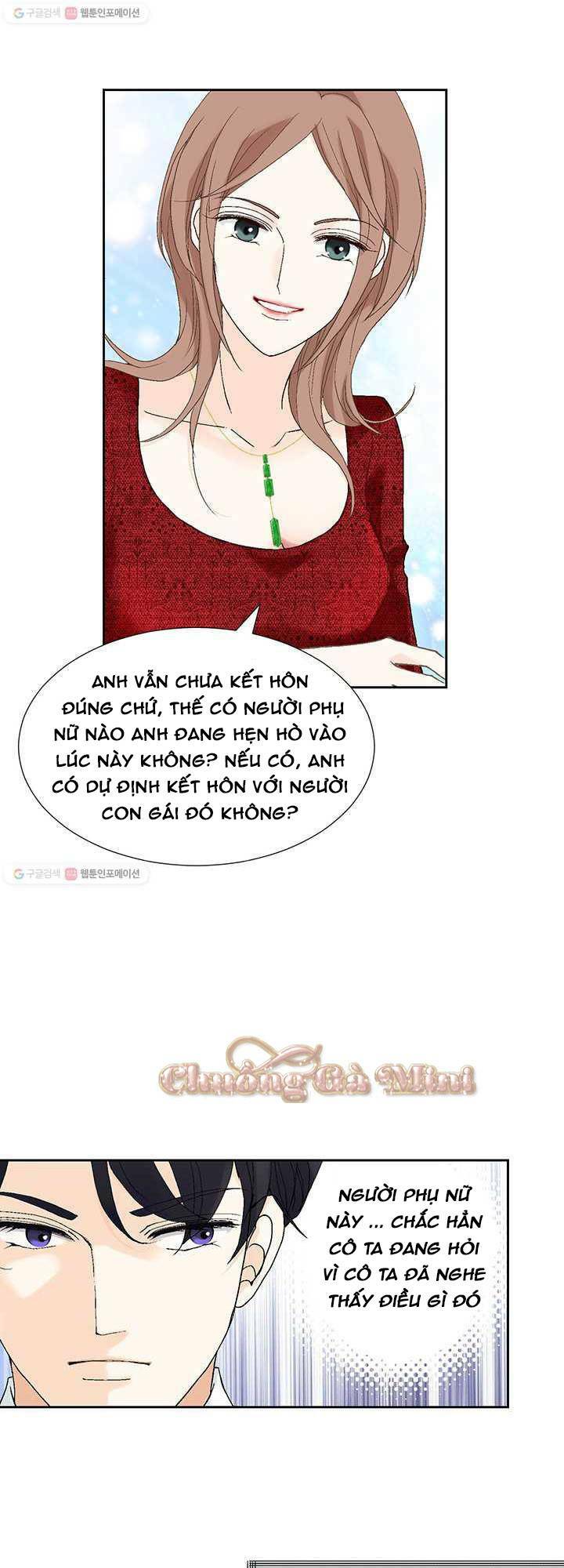 Lee Bom, Em Là Của Anh: Chapter 25