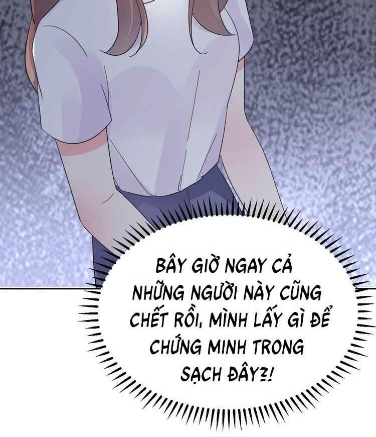 Điều Ước Sủng Ái Bất Bình Đẳng: Chapter 115.1