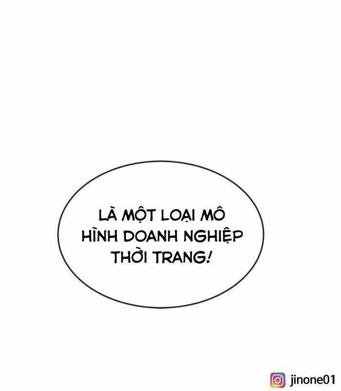 Change (Jinyuan): Chapter 13