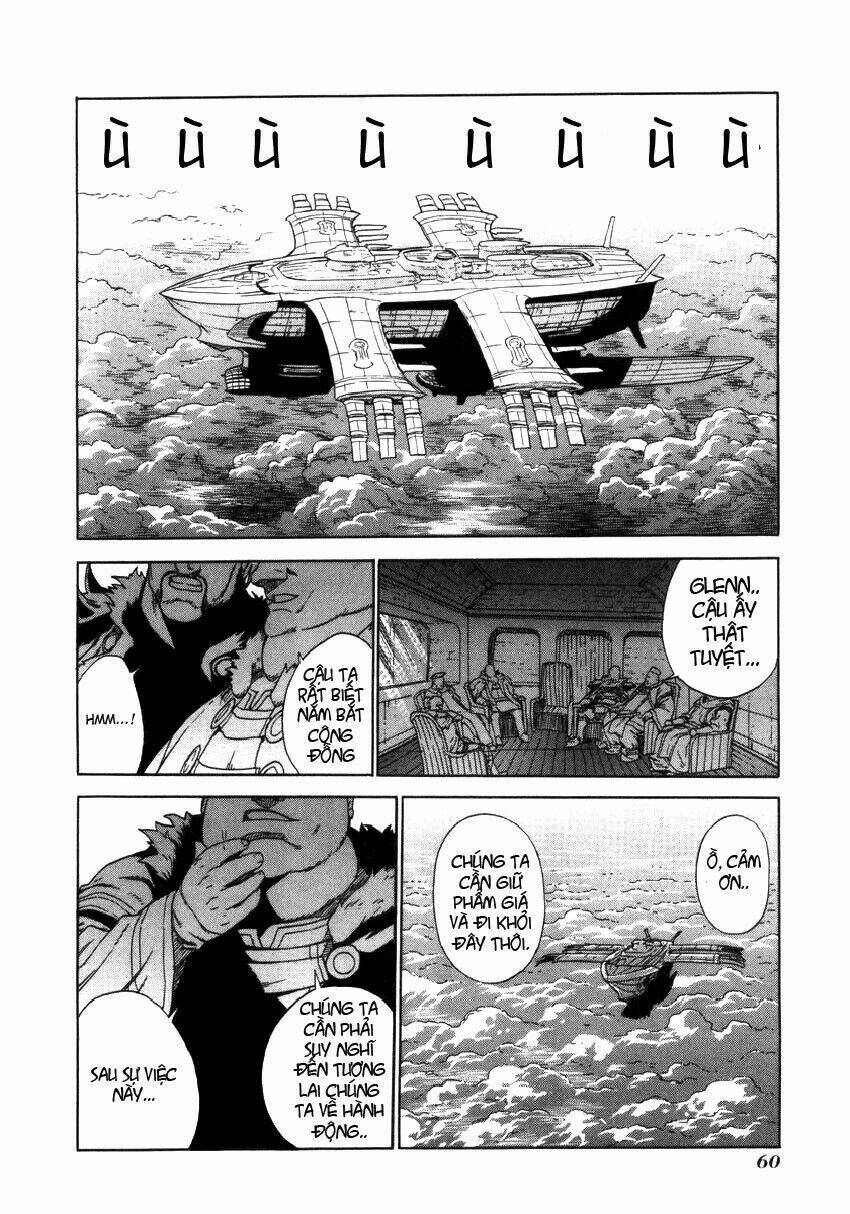 Ubel Blatt: Chapter 16