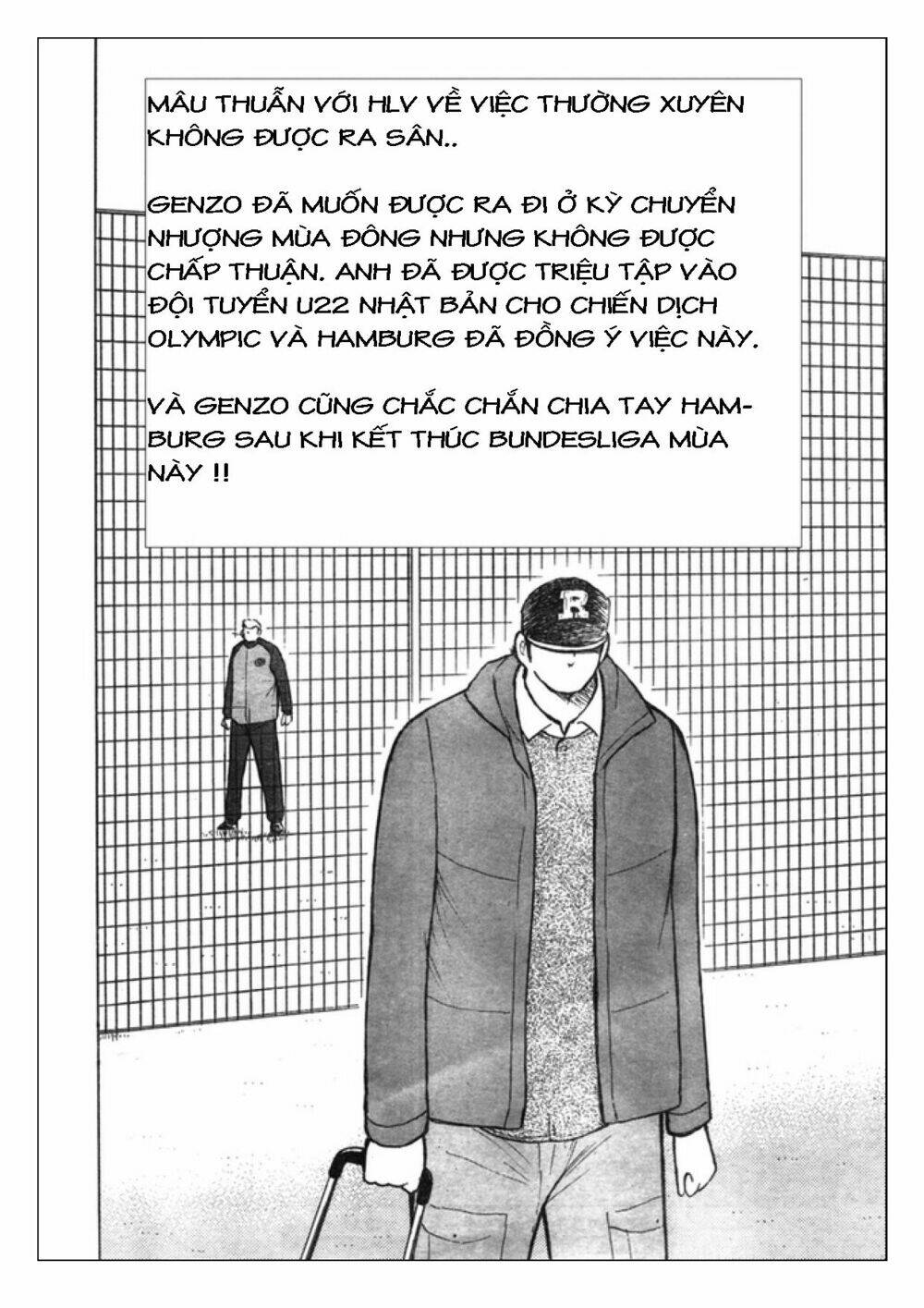 Captain Tsubasa: Golden 23: Chapter 77