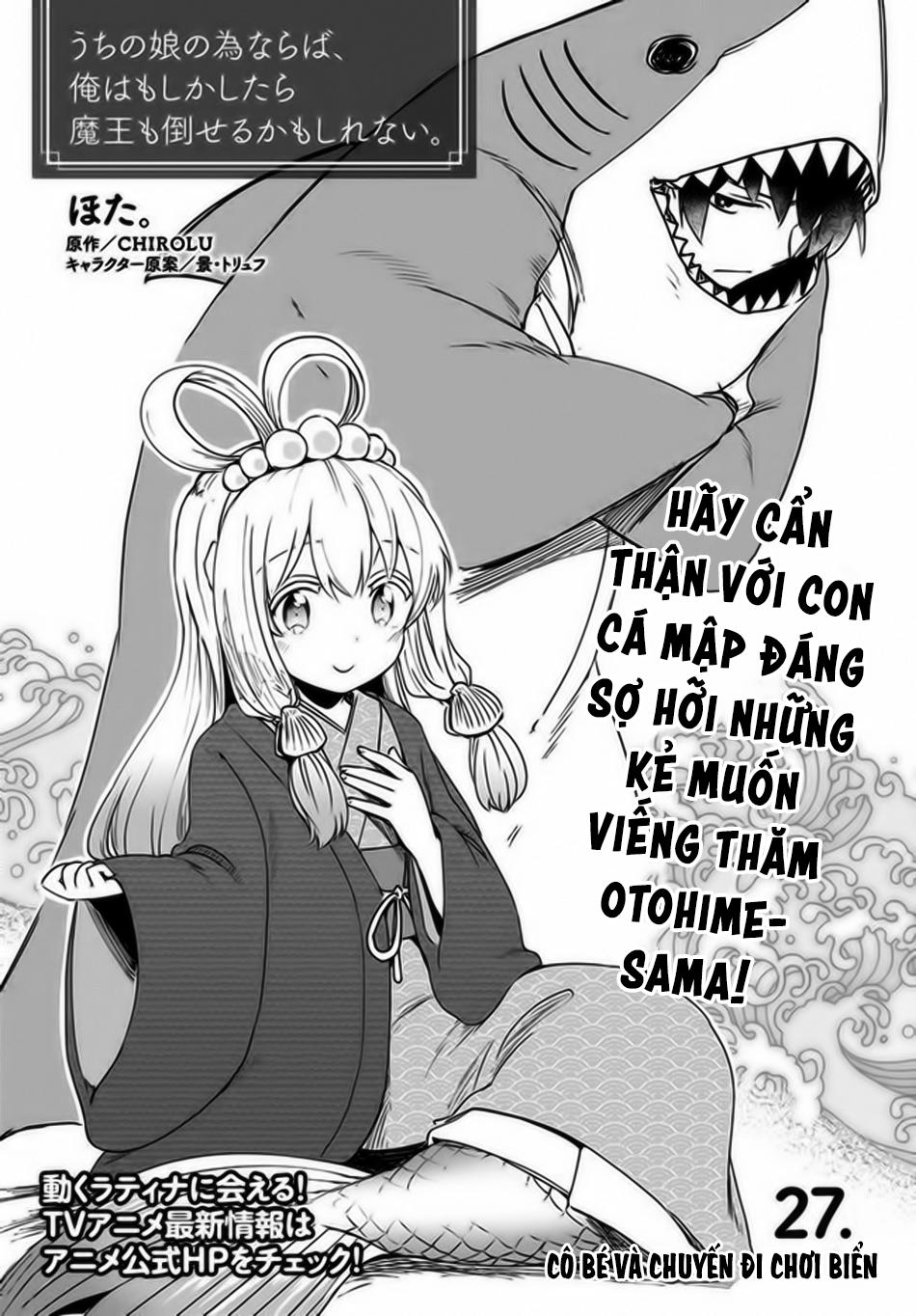 For My Daughter, I Might Even Be Able To Defeat The Demon King: Chapter 27