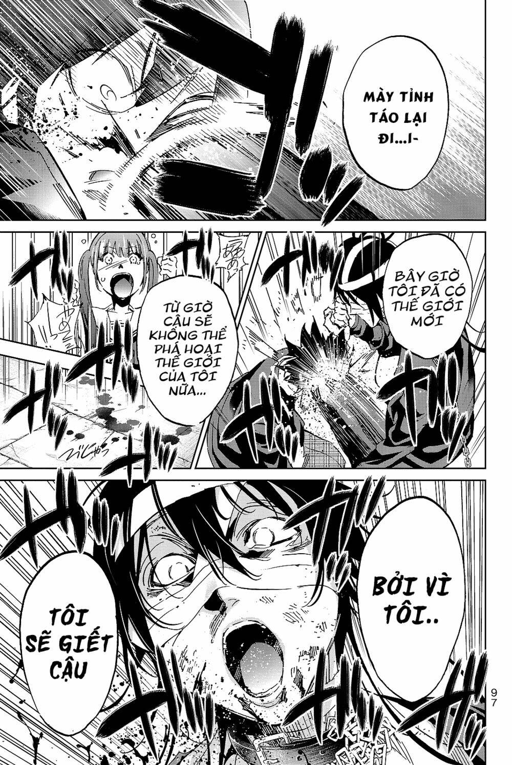 Real Account Ii: Chapter 100