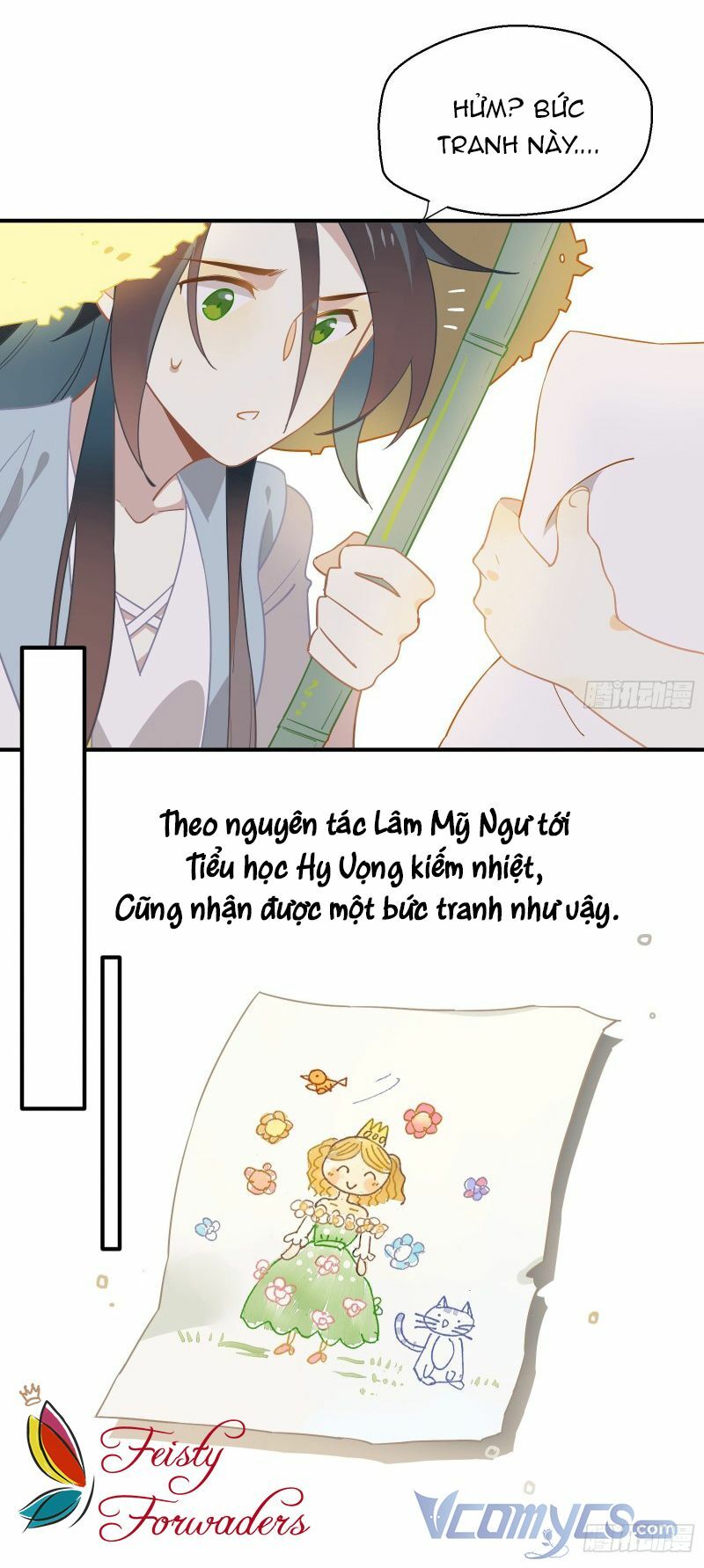 Nữ Phụ Như Tôi Cũng Có Ngày Ra Mắt: Chapter 18