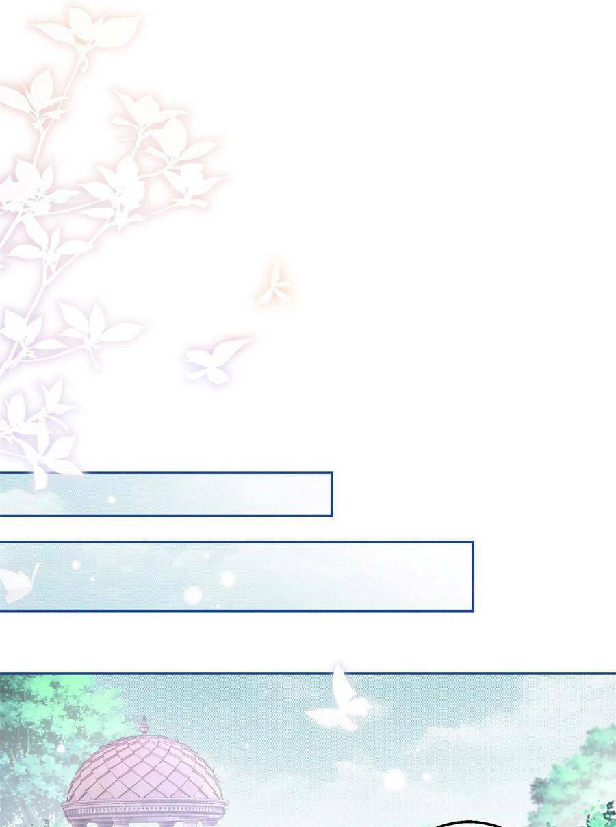 Nữ Hoàng Đầu Tiên Của Đế Quốc: Chapter 62