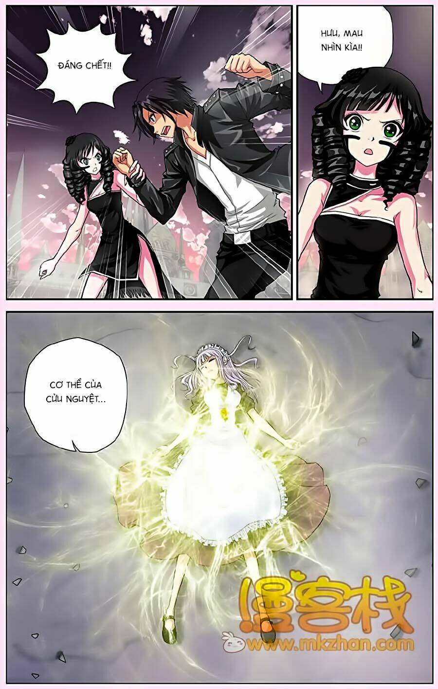 Thâu Tinh Cửu Nguyệt Thiên: Chapter 317