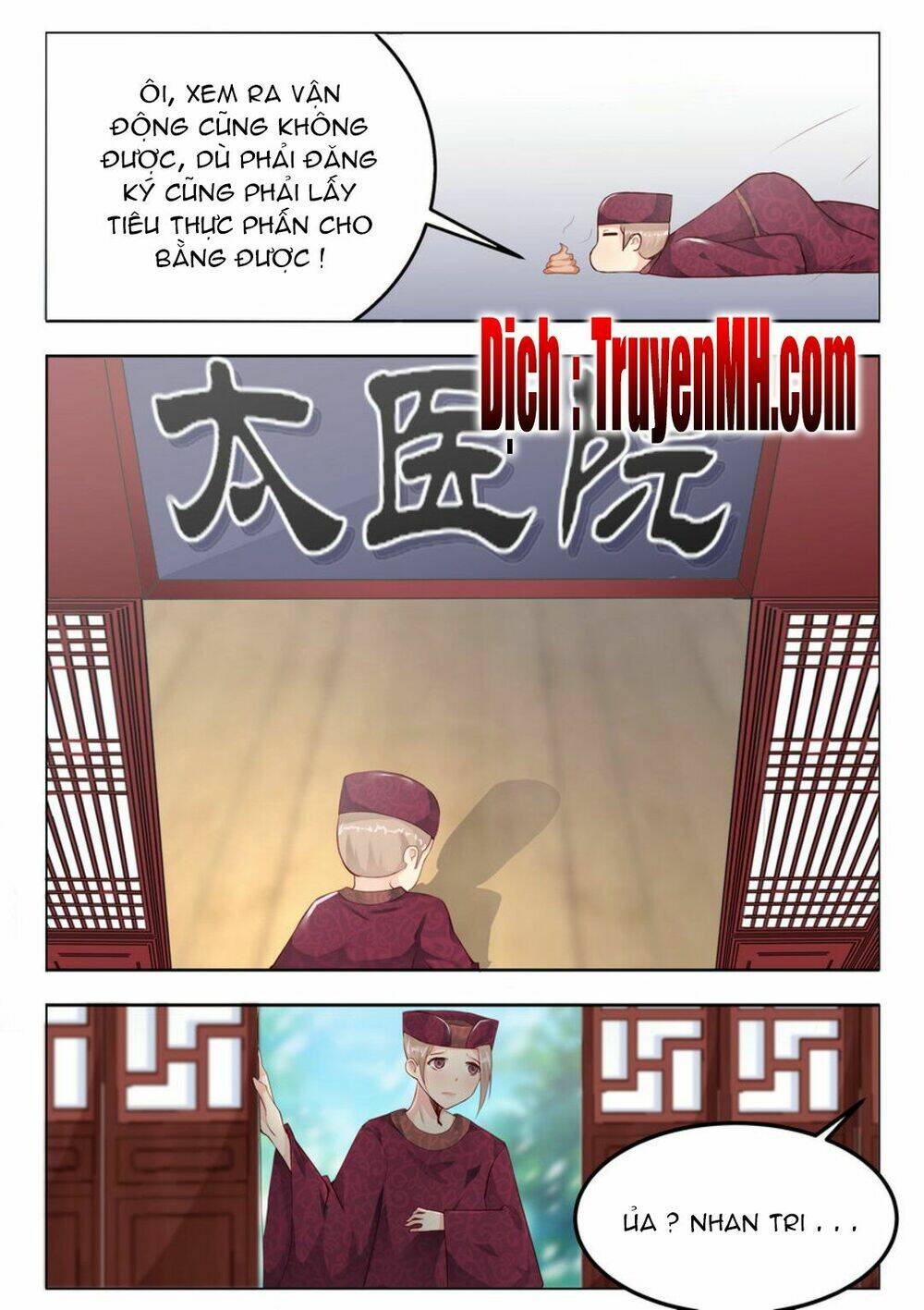 Hoàng Đế Trung Nhị Bệnh: Chapter 9