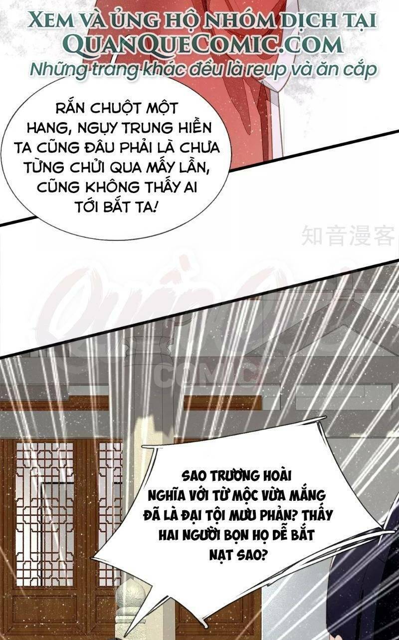 Đệ Nhất Hoàn Khố: Chapter 70