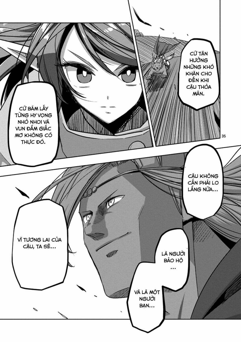 Helck Manga: Chapter 76.2