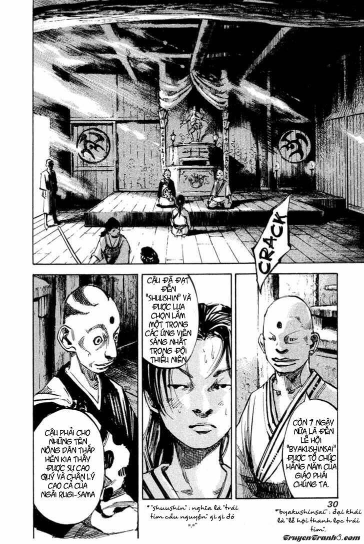 Sidooh: Chapter 10