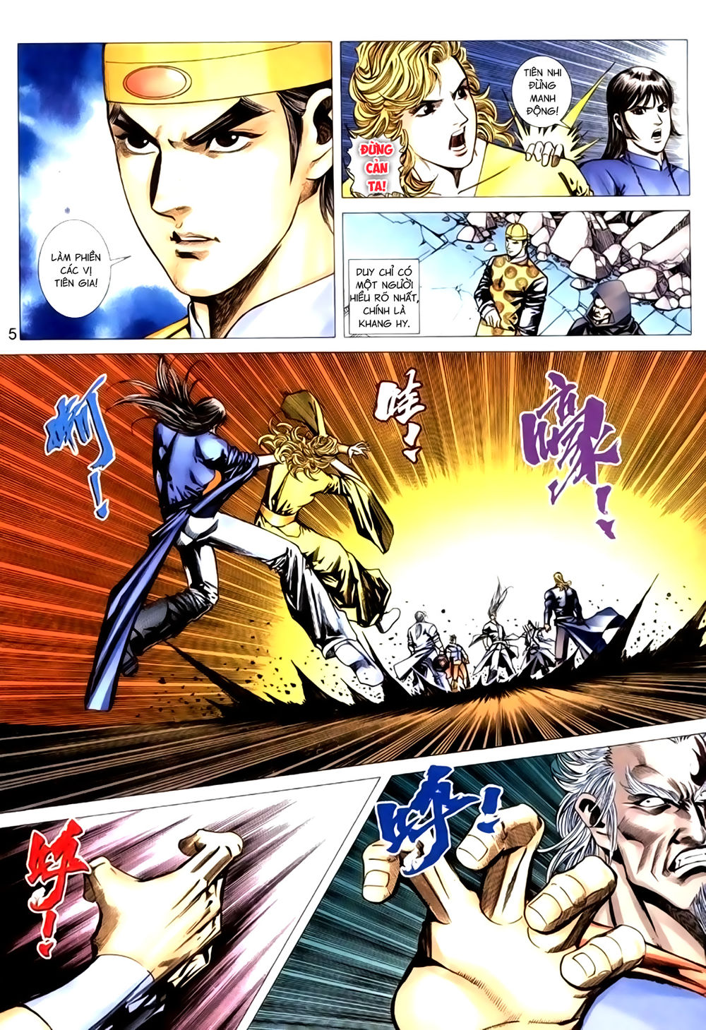 Túy Quyền Tiền Truyện 1: Chapter 36