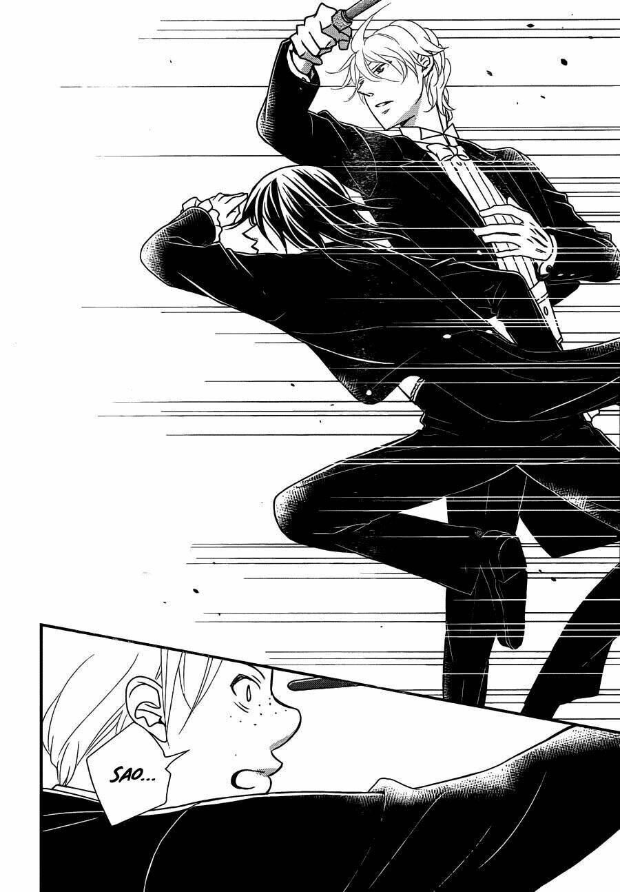 Kuro Hakushaku Wa Hoshi O Mederu: Chapter 11