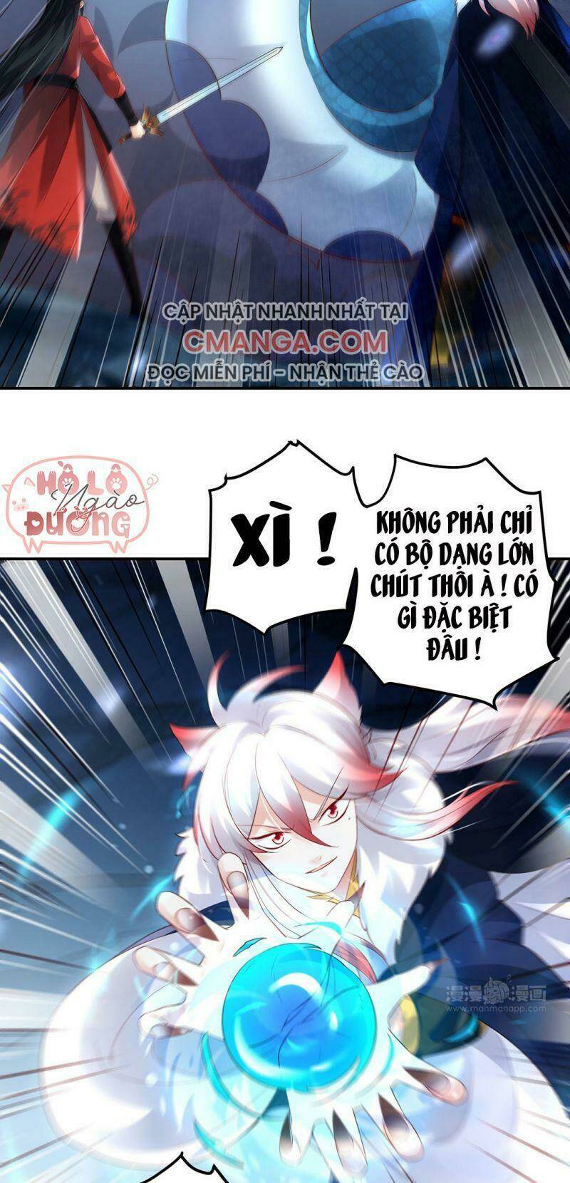 Thiên Kim Bất Hoán: Chapter 67